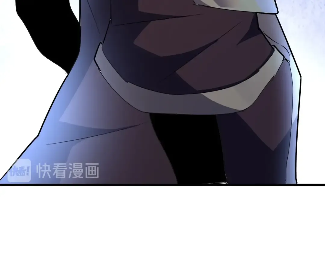 第145话 踢皮球 第50页