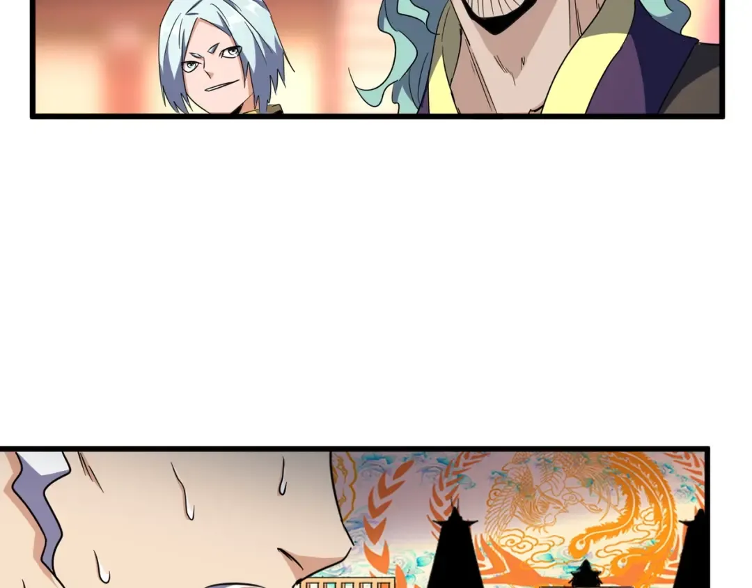第145话 踢皮球 第65页