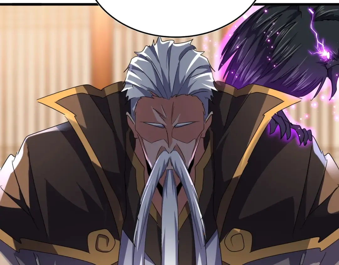 第145话 踢皮球 第73页
