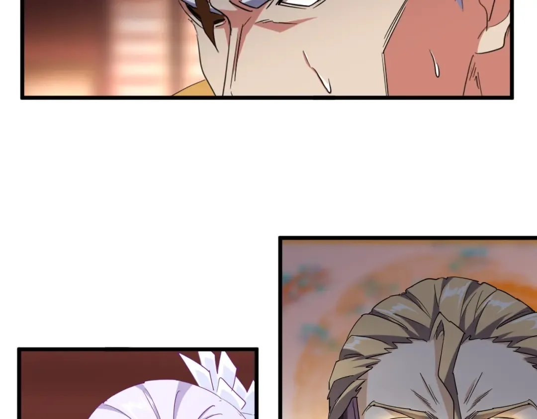 第145话 踢皮球 第75页