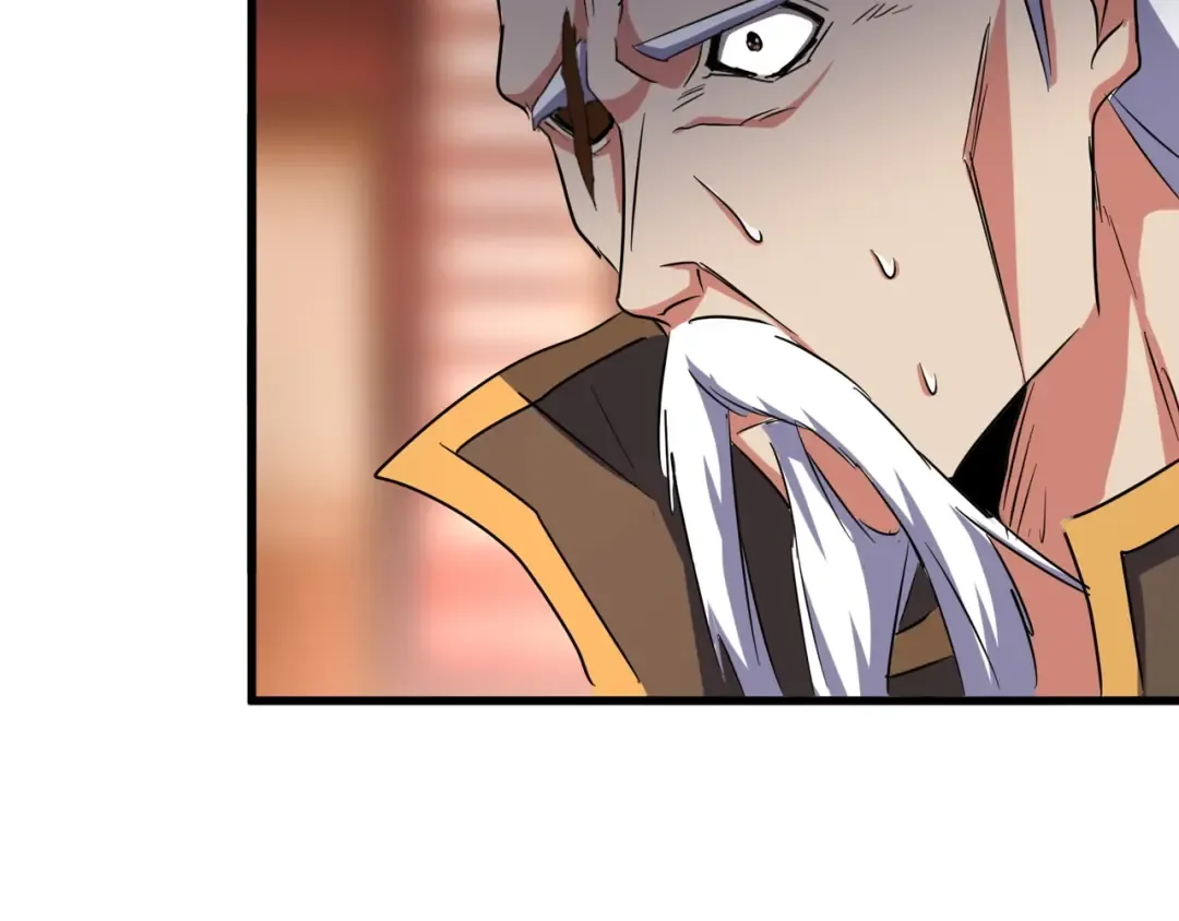 第145话 踢皮球 第99页