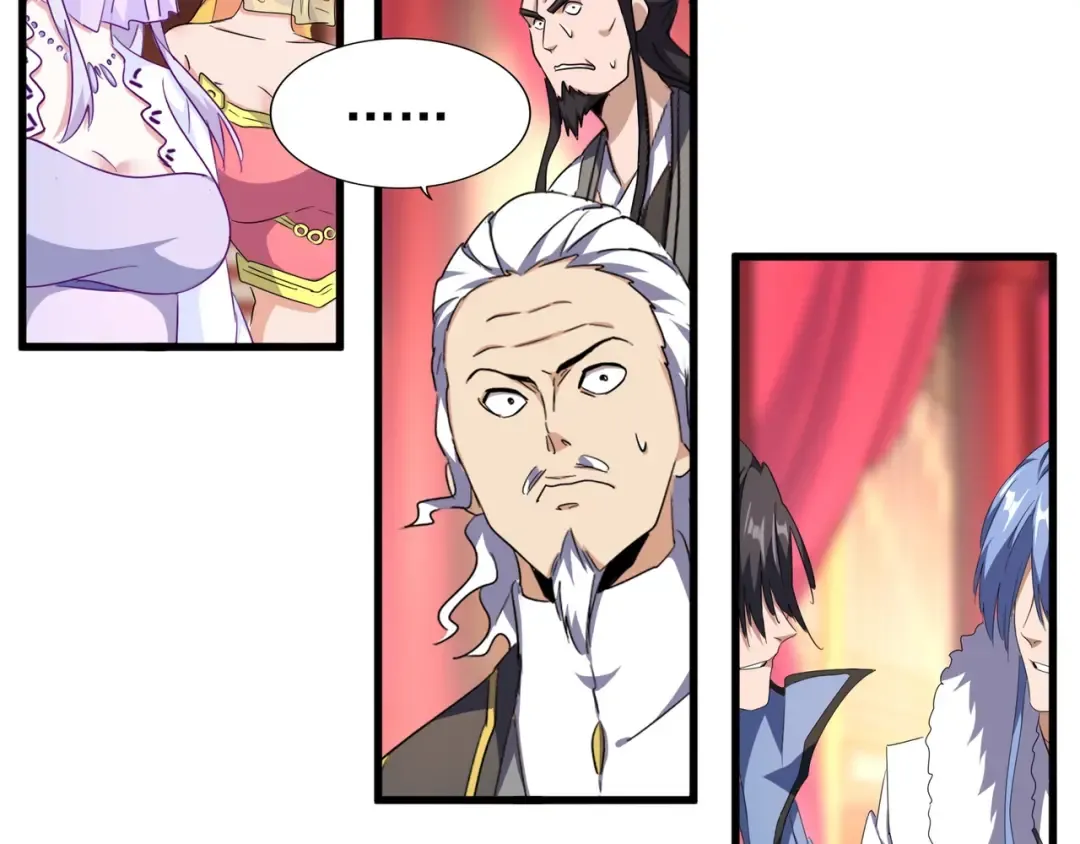 第146话 忤逆 第12页