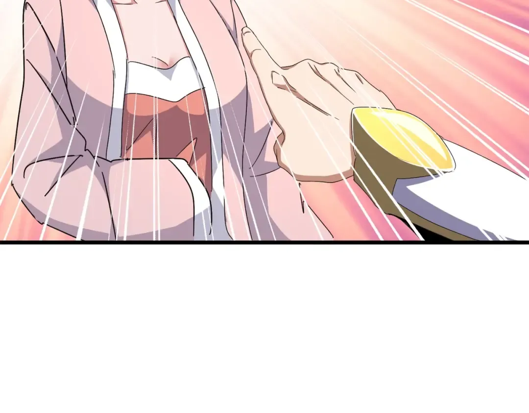 第146话 忤逆 第30页