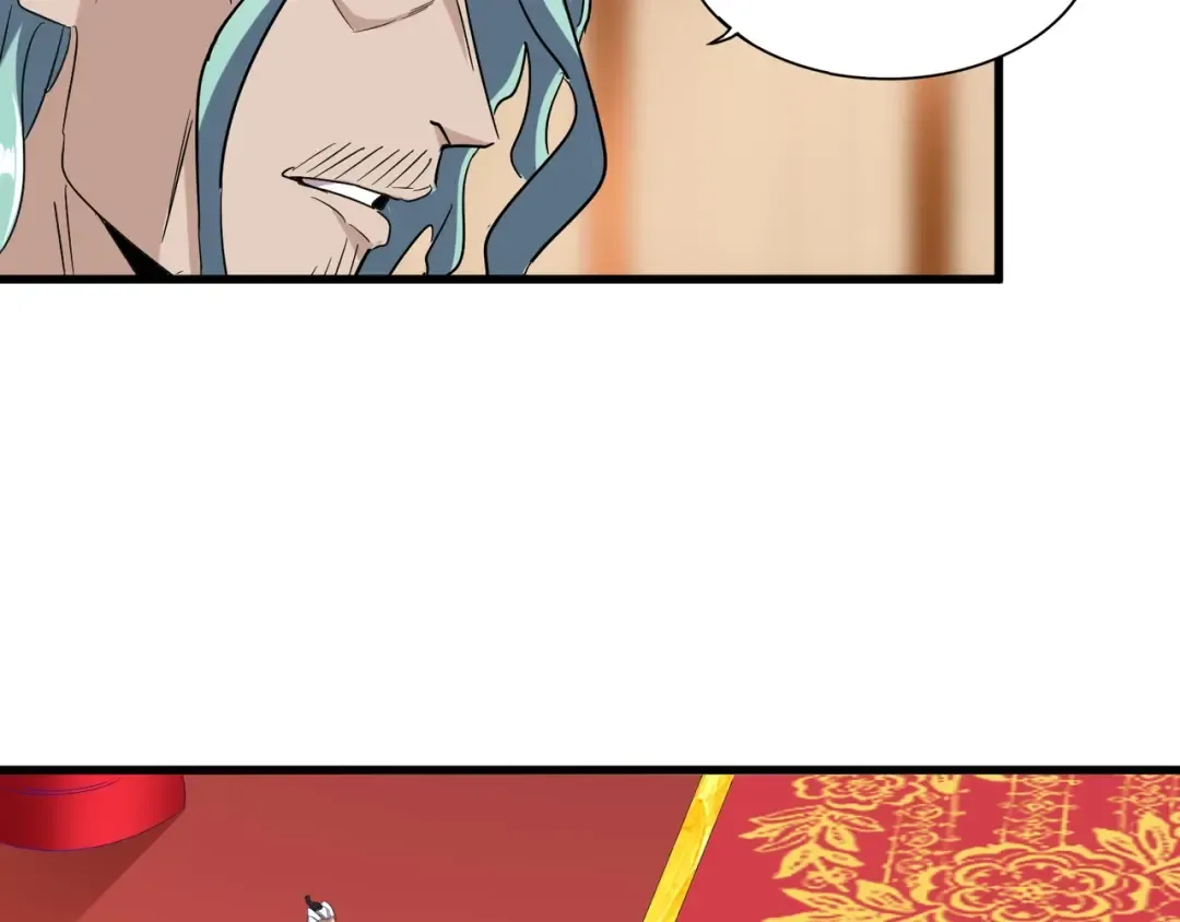 第146话 忤逆 第87页