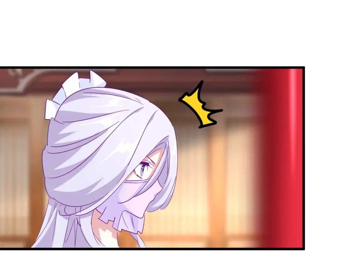 第146话 忤逆 第111页