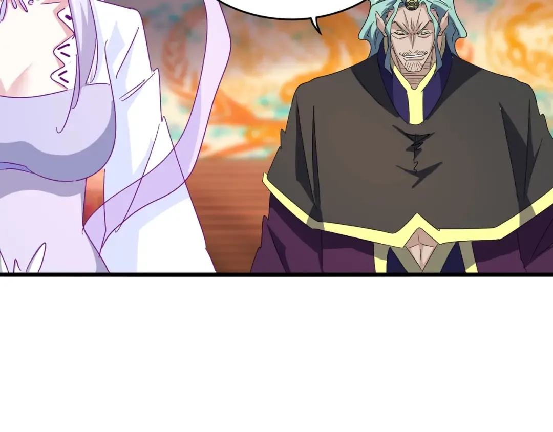 第146话 忤逆 第118页