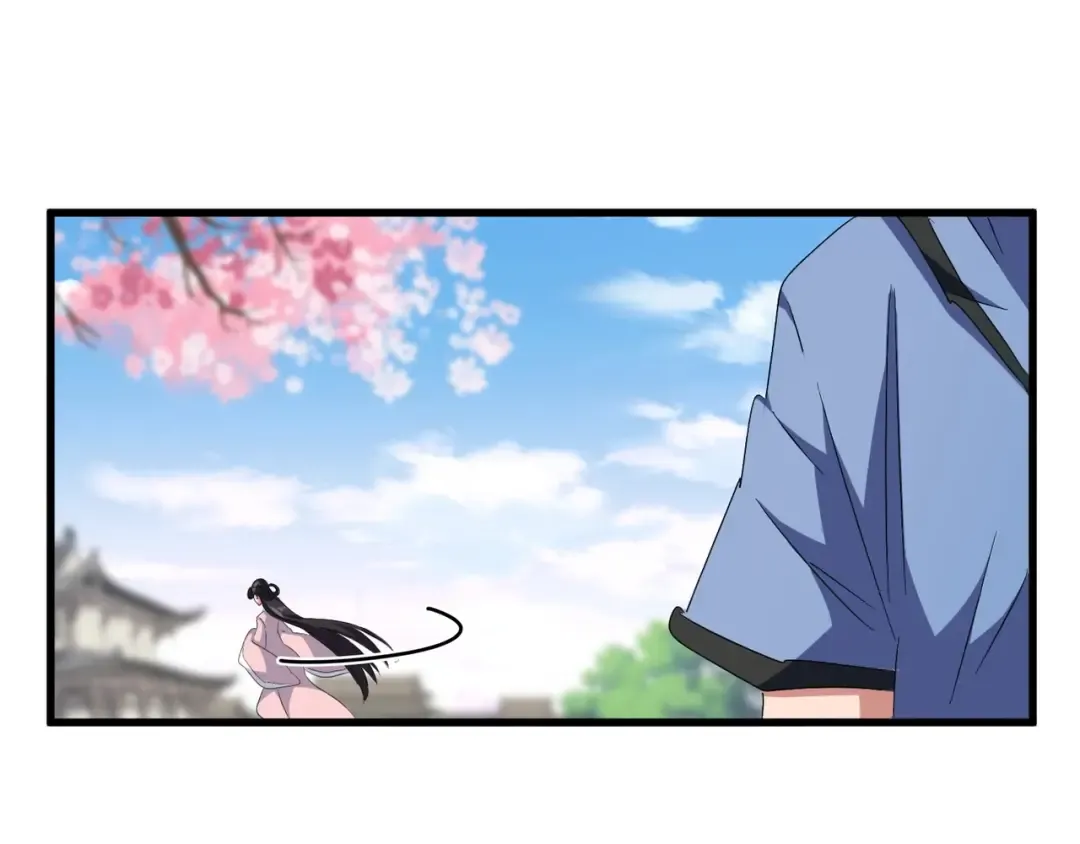 第147话 野心 第52页