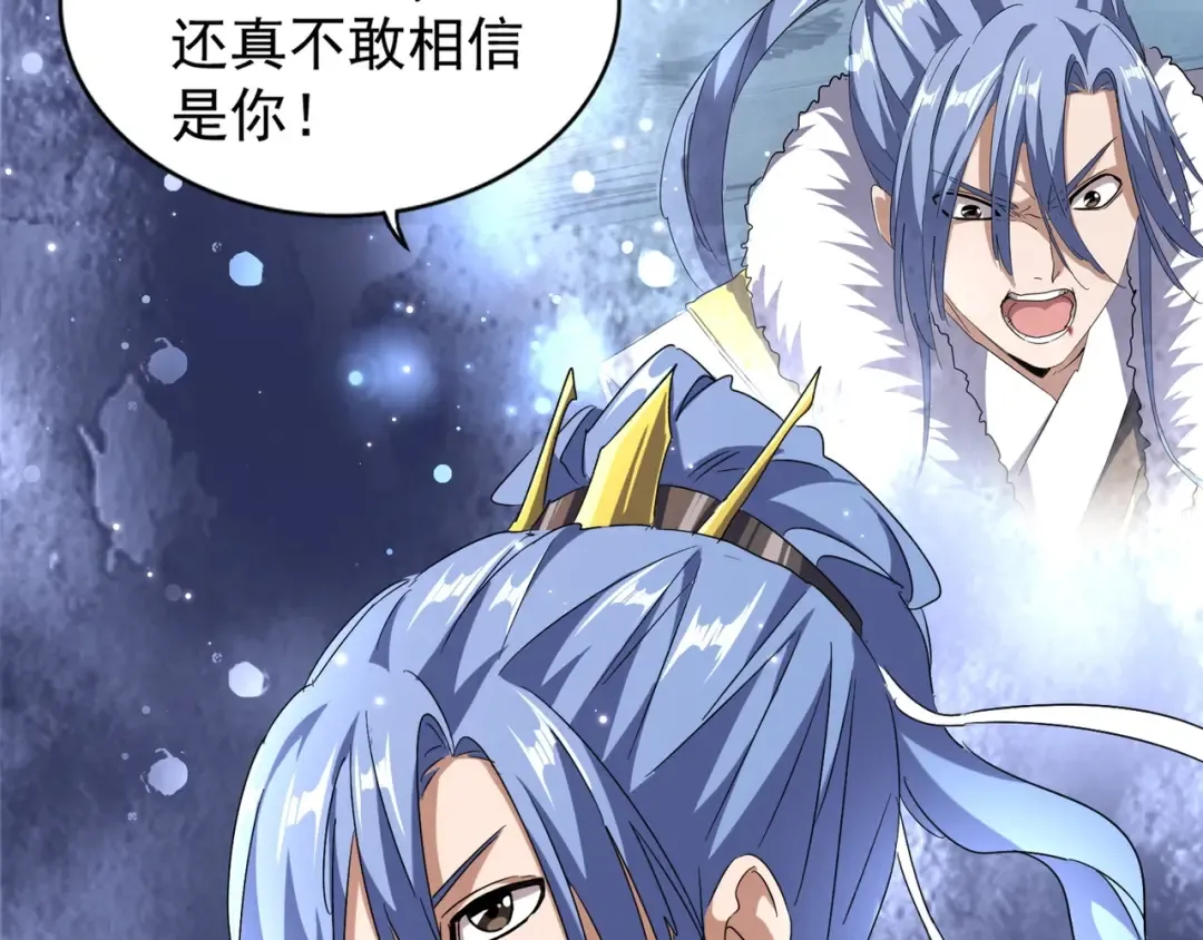 第147话 野心 第60页