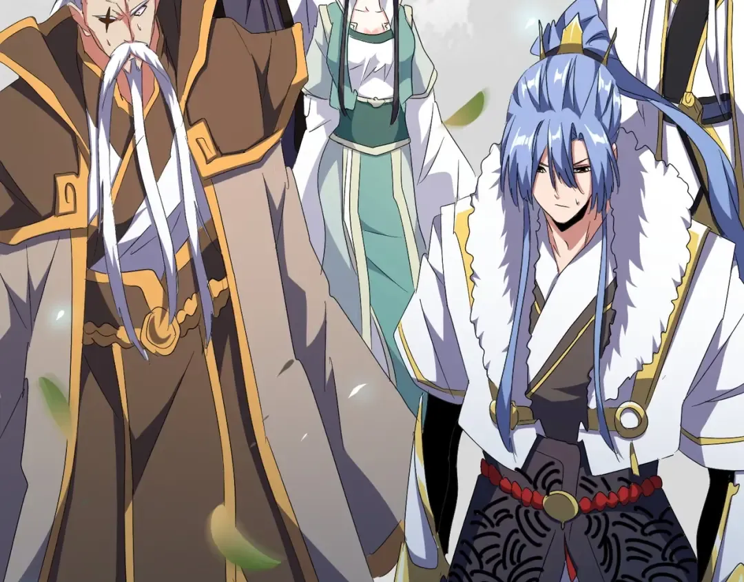 第148话 狠辣之人 第11页