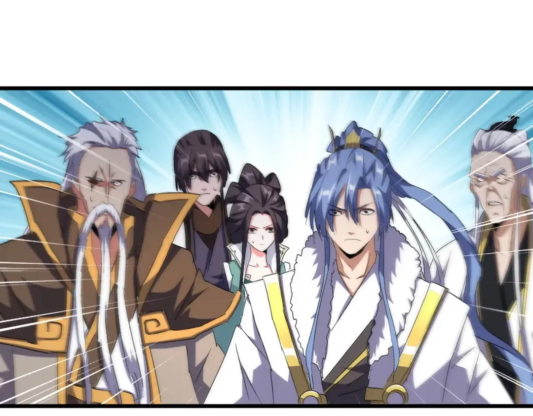 第148话 狠辣之人 第42页