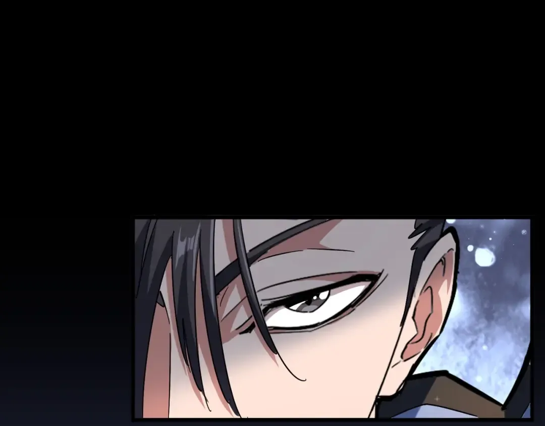 第148话 狠辣之人 第92页