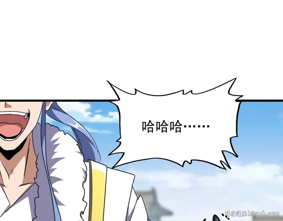 第149话 双眼空空 第32页