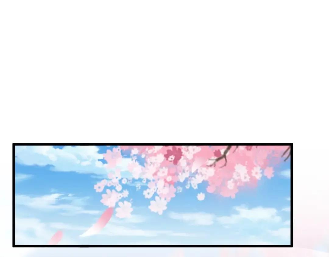 第149话 双眼空空 第59页