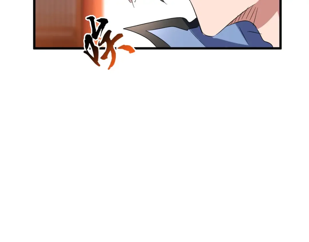 第149话 双眼空空 第93页
