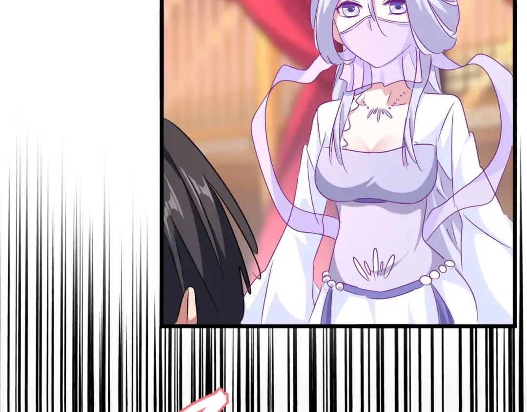第150话 她要带我去哪里？ 第2页