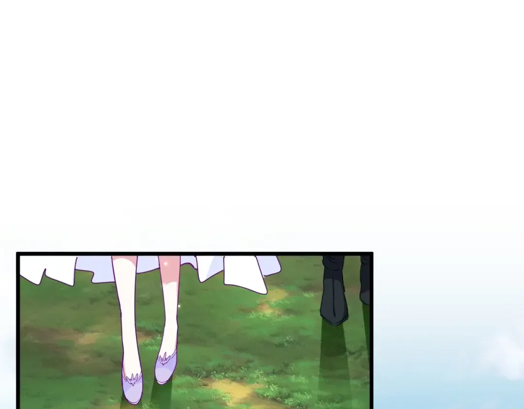 第150话 她要带我去哪里？ 第10页