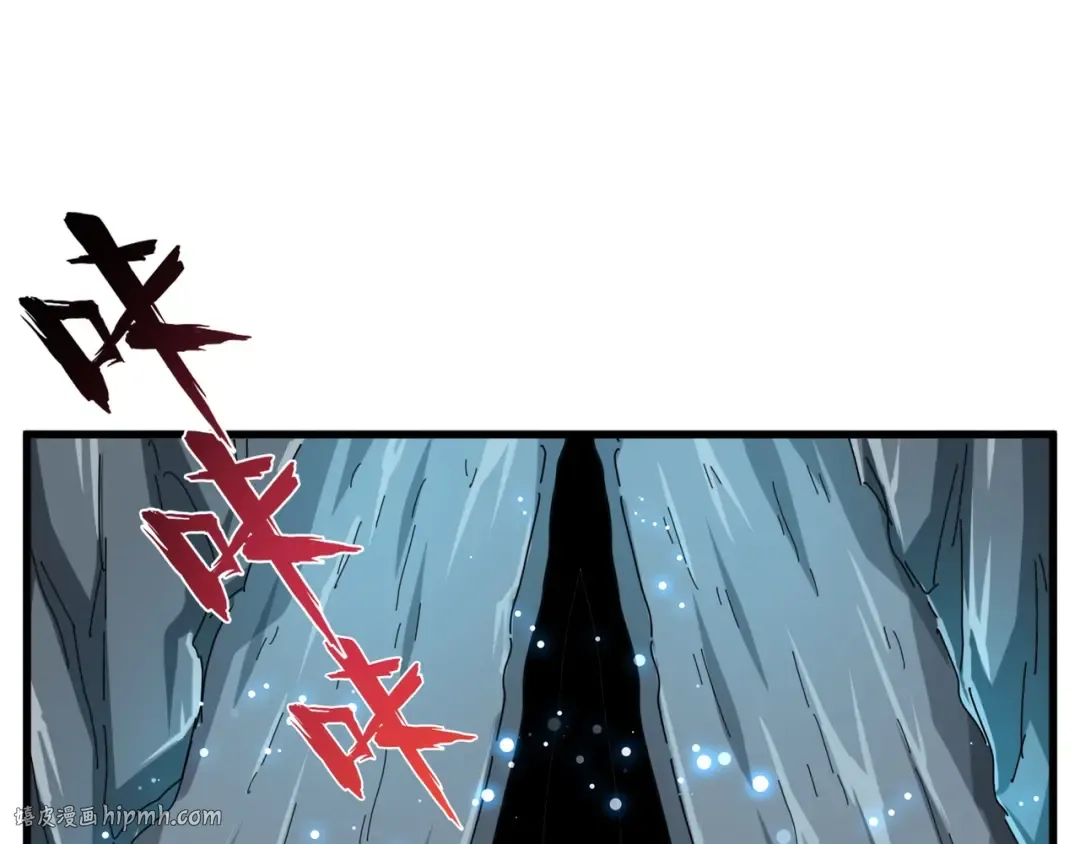 第150话 她要带我去哪里？ 第16页