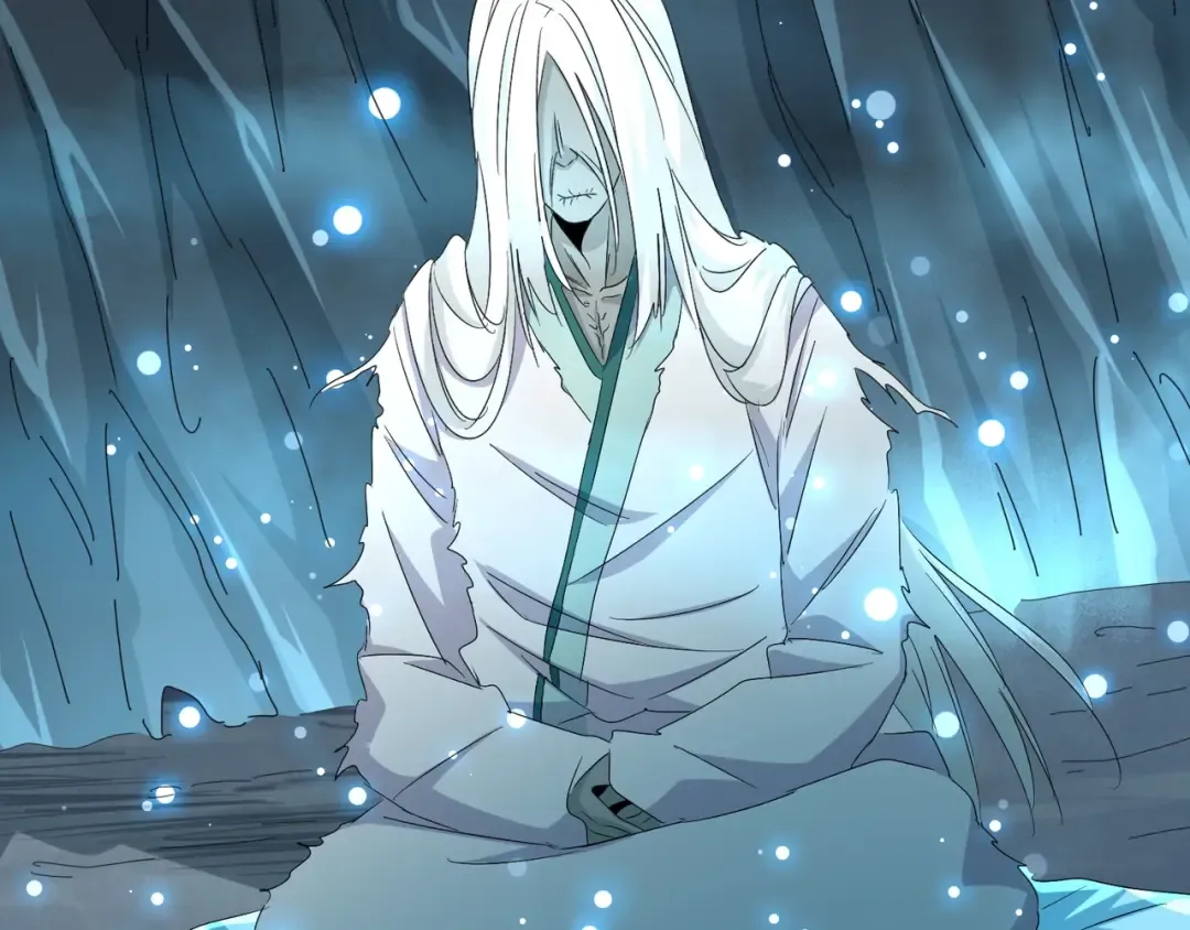 第150话 她要带我去哪里？ 第27页