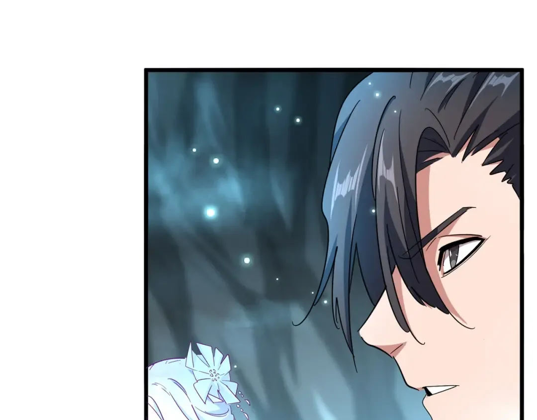 第150话 她要带我去哪里？ 第29页