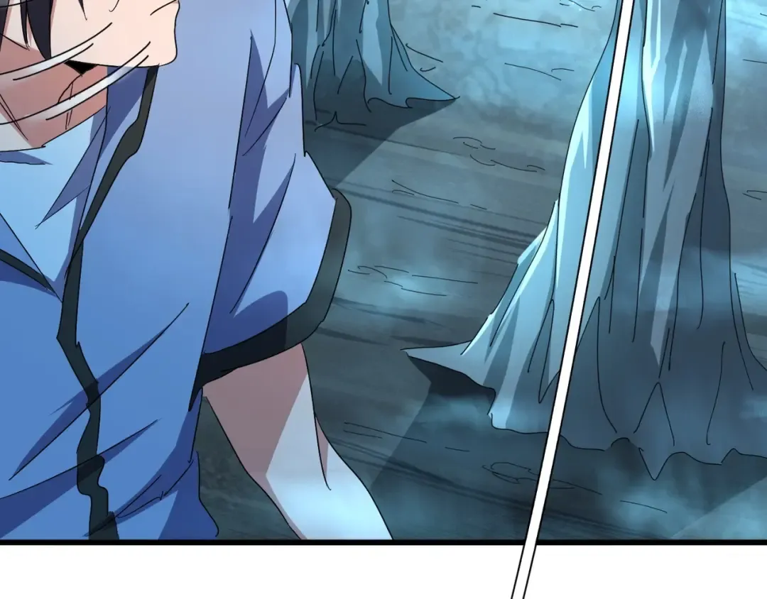 第150话 她要带我去哪里？ 第33页