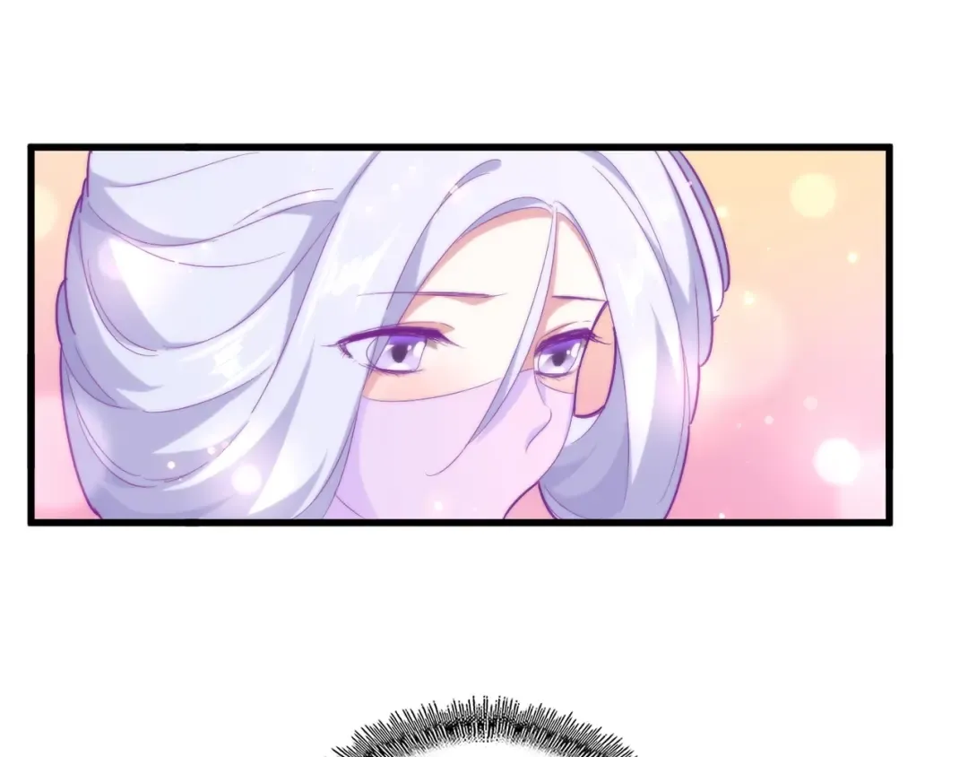 第150话 她要带我去哪里？ 第42页