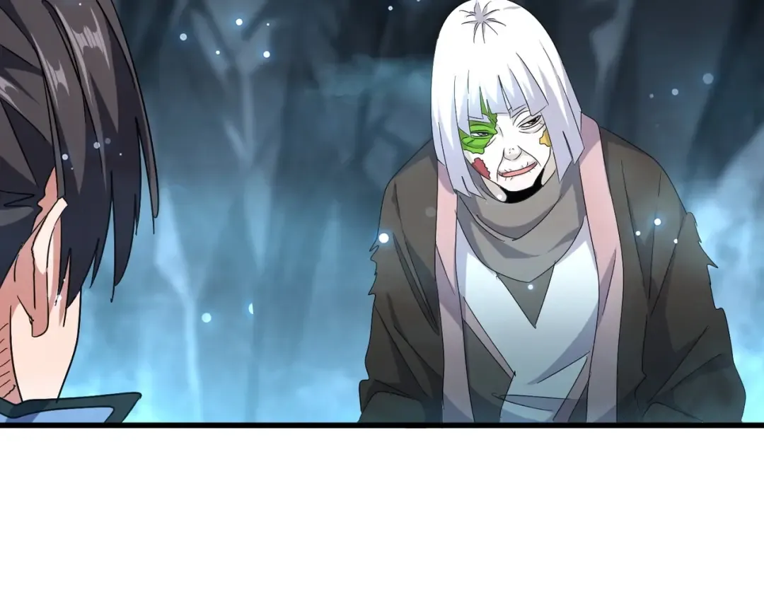 第150话 她要带我去哪里？ 第67页
