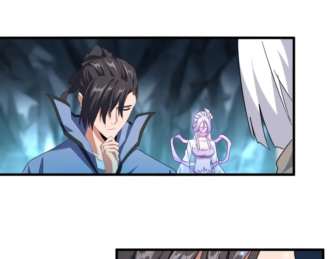 第150话 她要带我去哪里？ 第77页