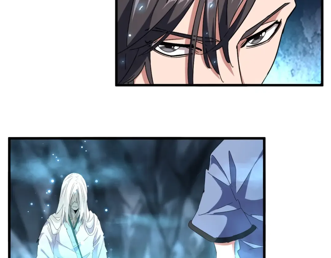 第150话 她要带我去哪里？ 第78页