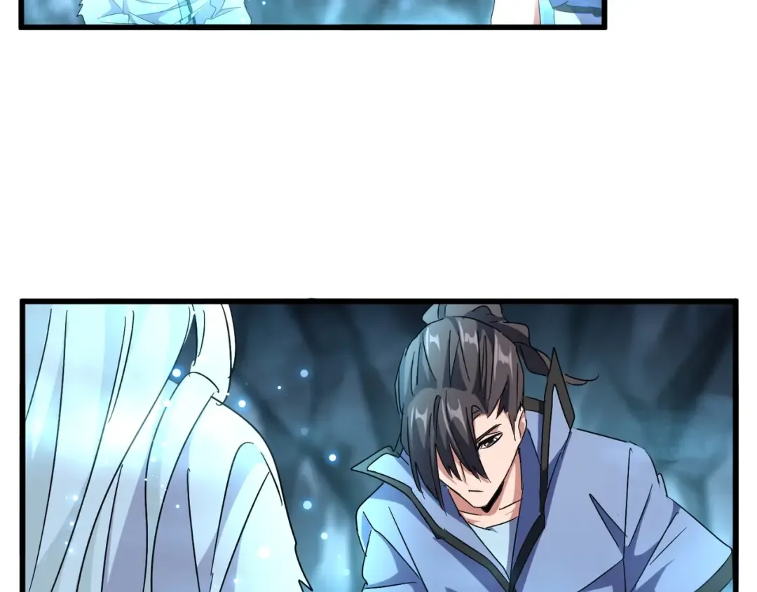 第150话 她要带我去哪里？ 第79页