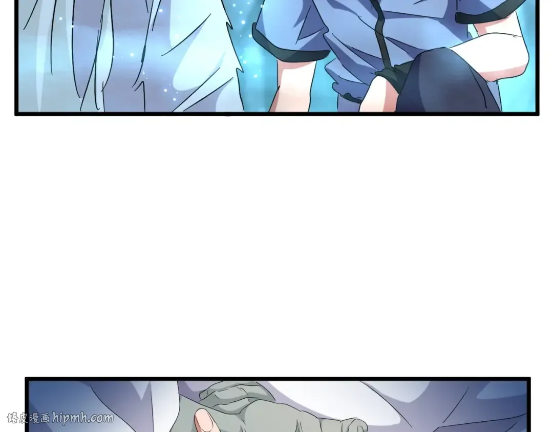 第150话 她要带我去哪里？ 第80页
