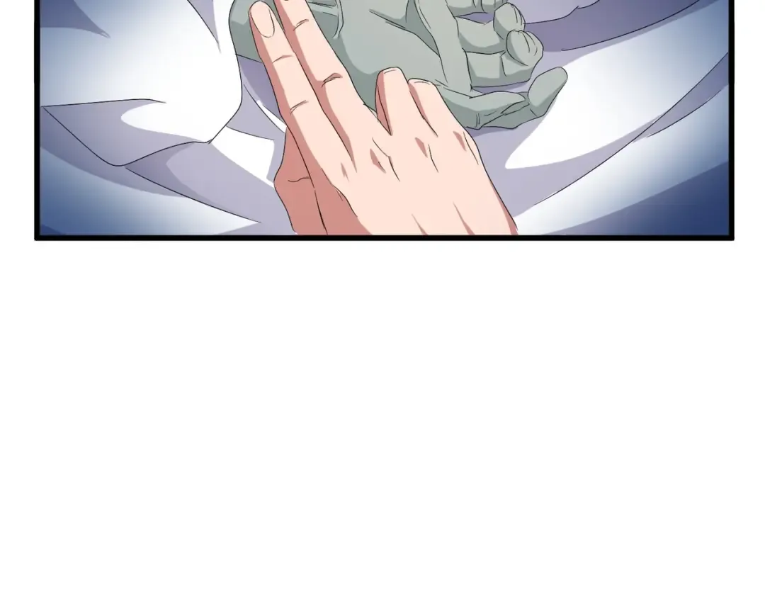 第150话 她要带我去哪里？ 第81页