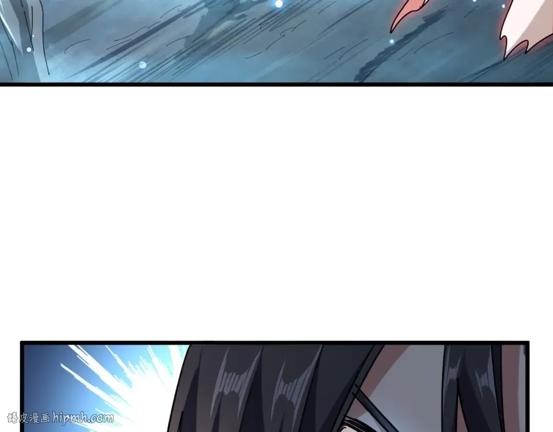 第150话 她要带我去哪里？ 第88页