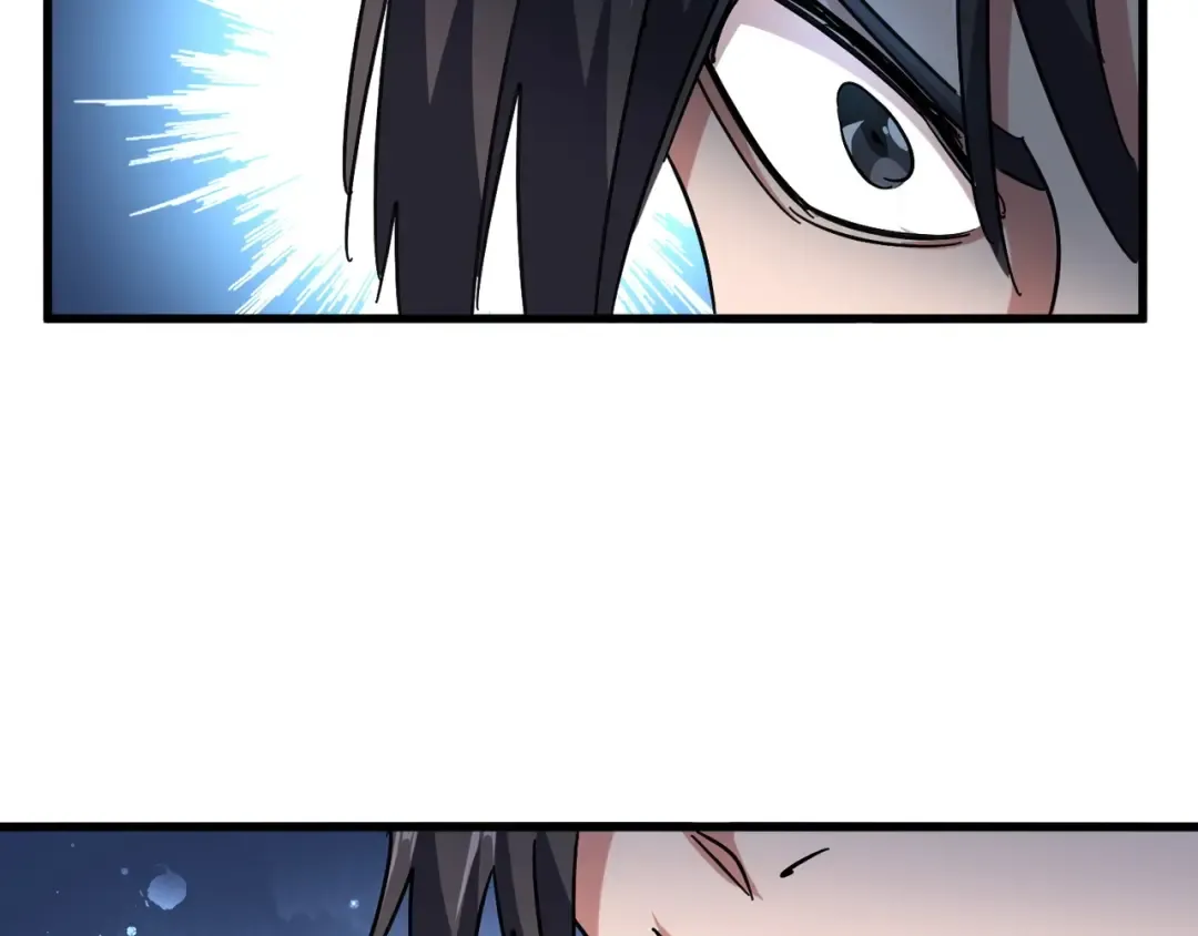 第150话 她要带我去哪里？ 第89页