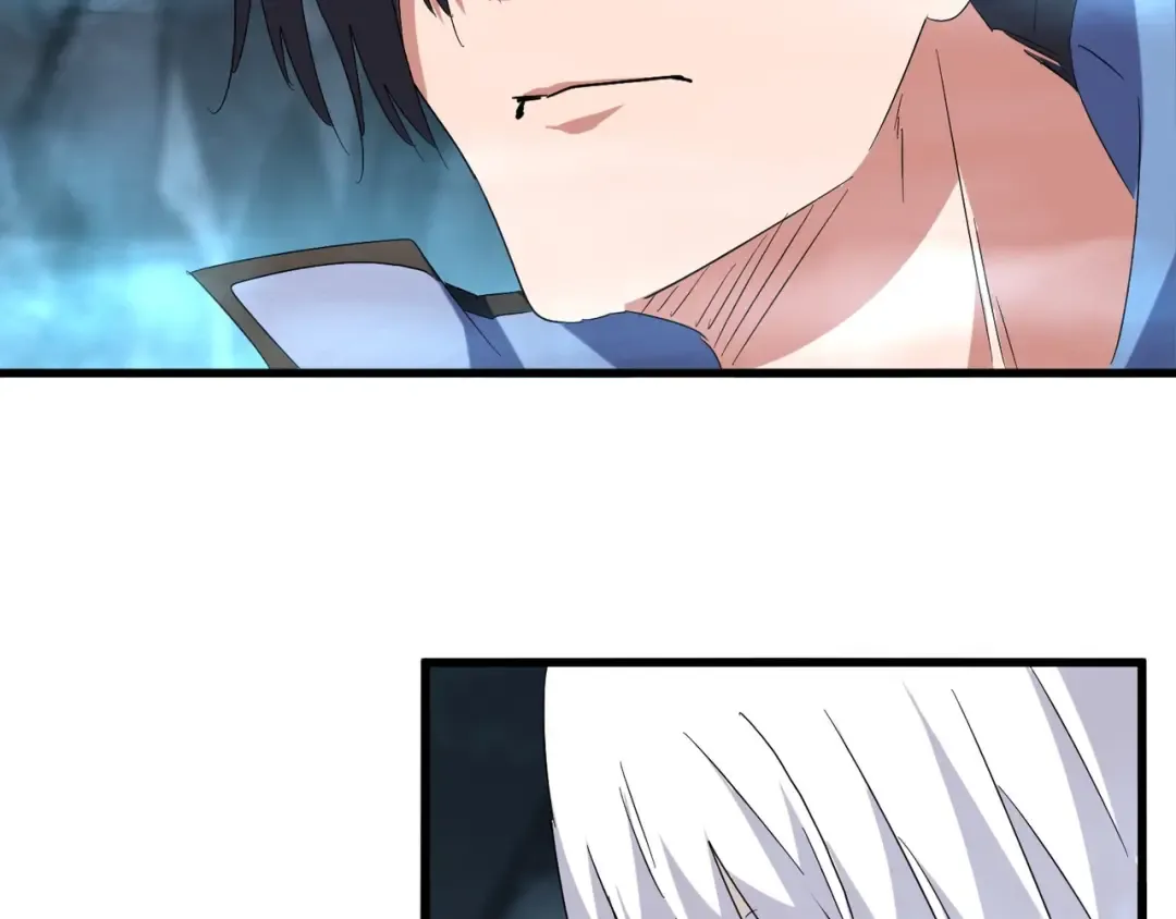 第150话 她要带我去哪里？ 第95页