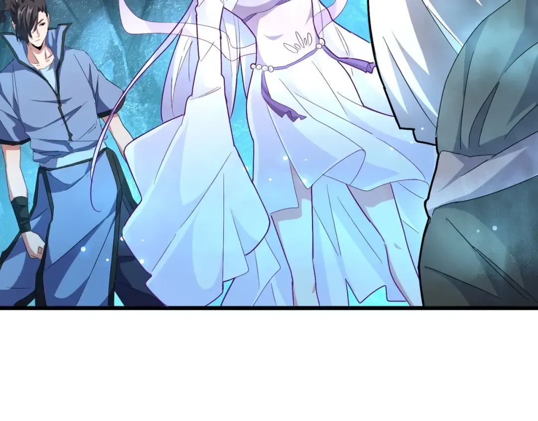 第150话 她要带我去哪里？ 第115页