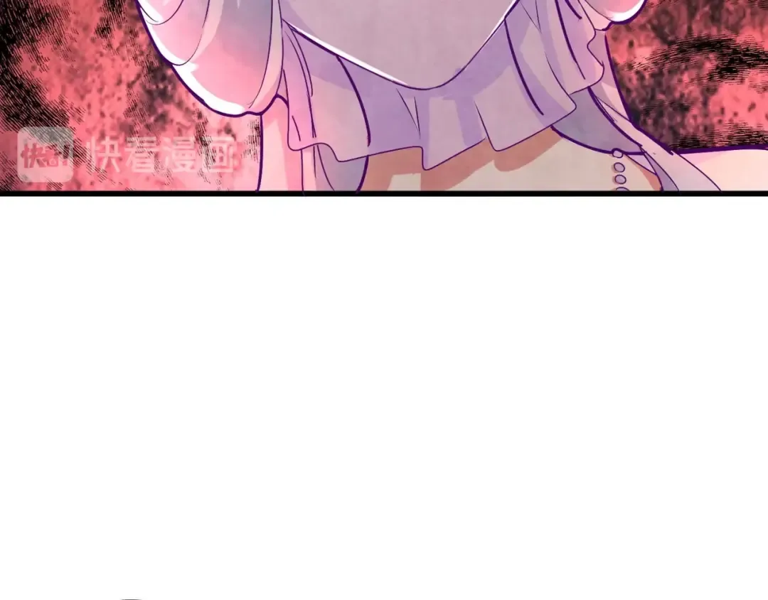 第150话 她要带我去哪里？ 第117页
