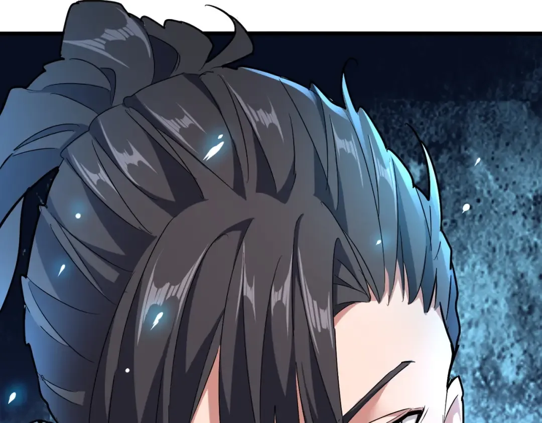 第150话 她要带我去哪里？ 第118页