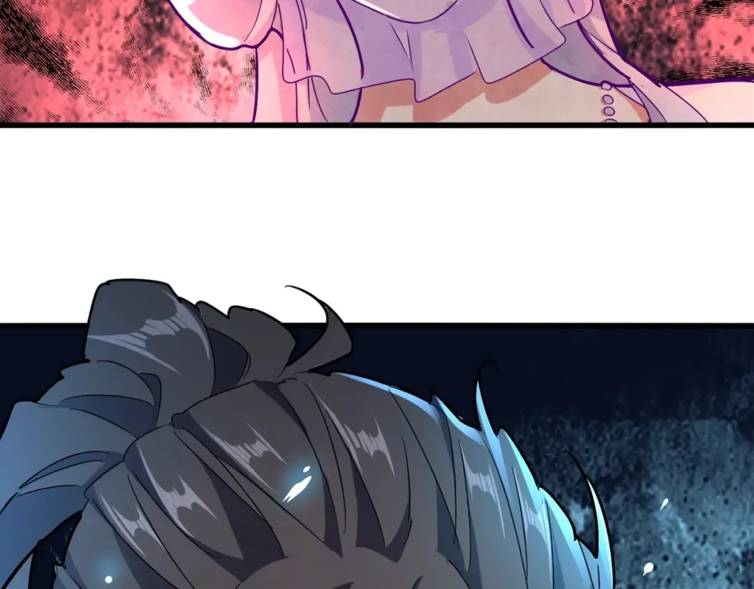 第151话 宋玉！跪下！ 第4页