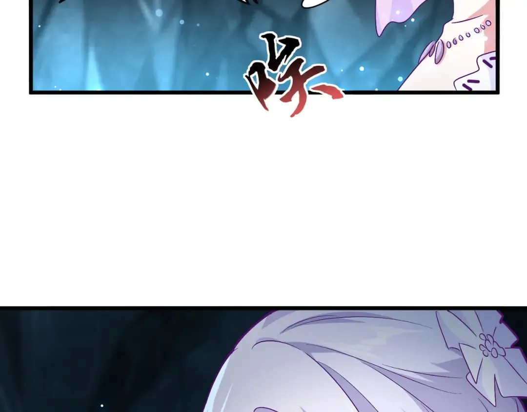 第151话 宋玉！跪下！ 第22页