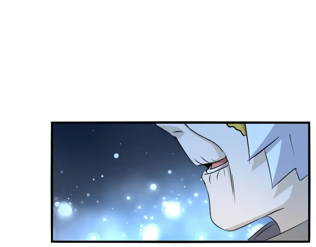 第151话 宋玉！跪下！ 第47页