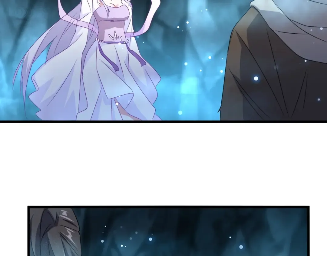 第151话 宋玉！跪下！ 第52页