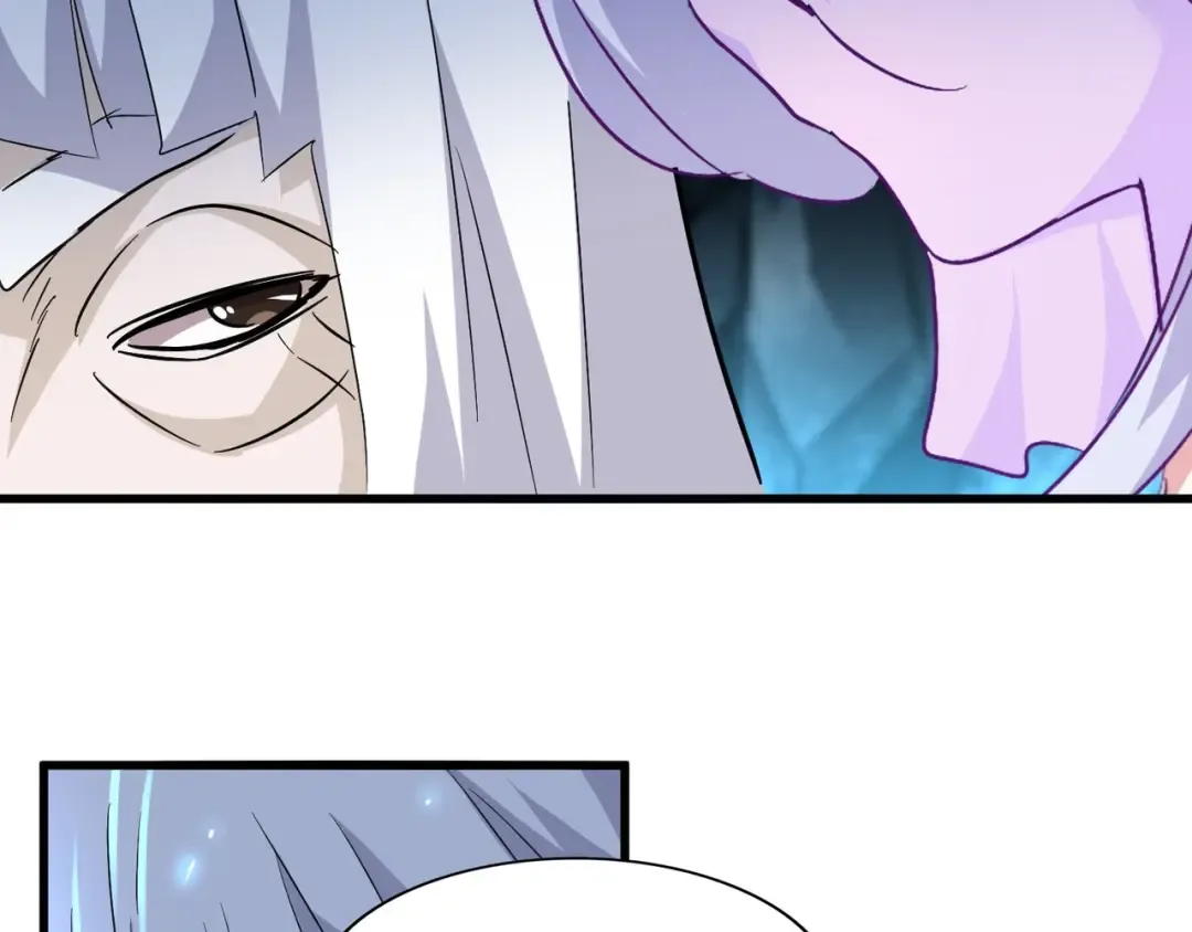 第151话 宋玉！跪下！ 第54页