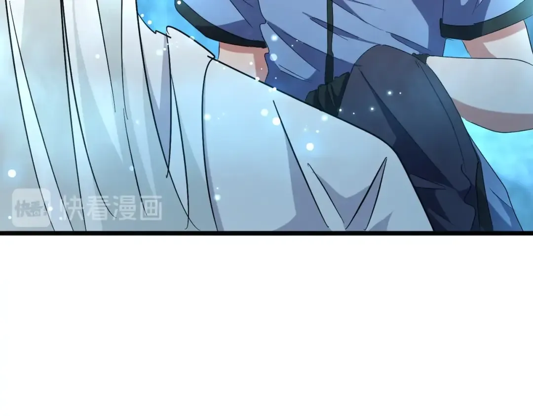 第151话 宋玉！跪下！ 第65页