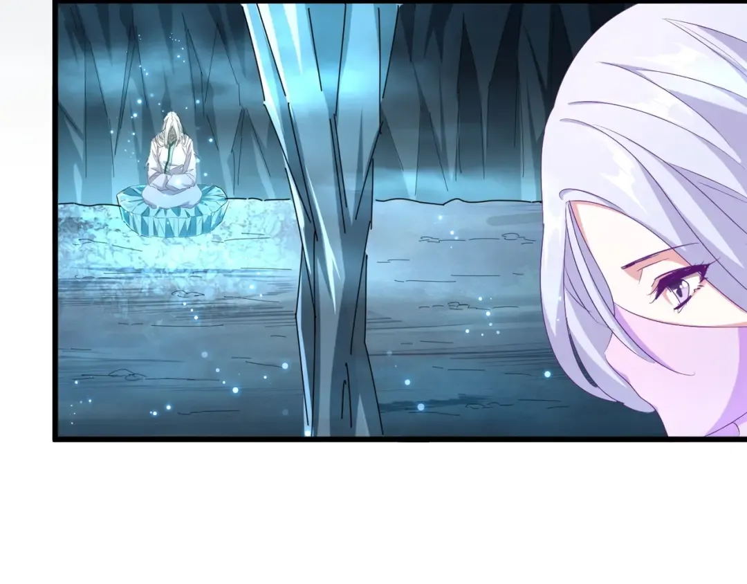 第151话 宋玉！跪下！ 第141页