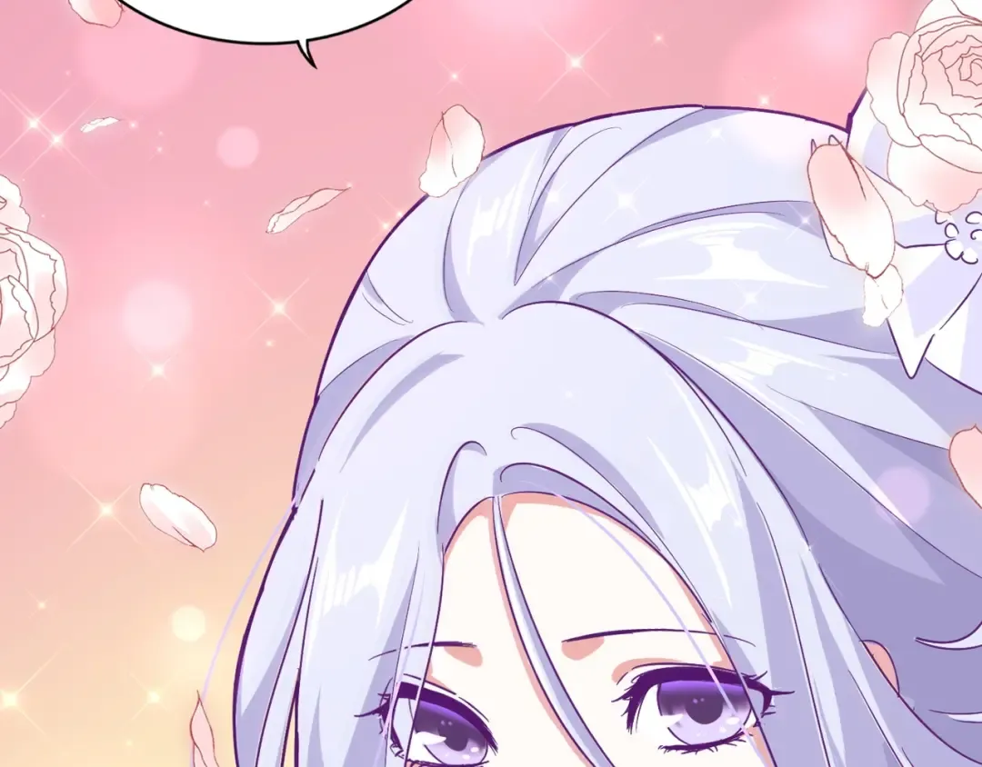 第151话 宋玉！跪下！ 第159页