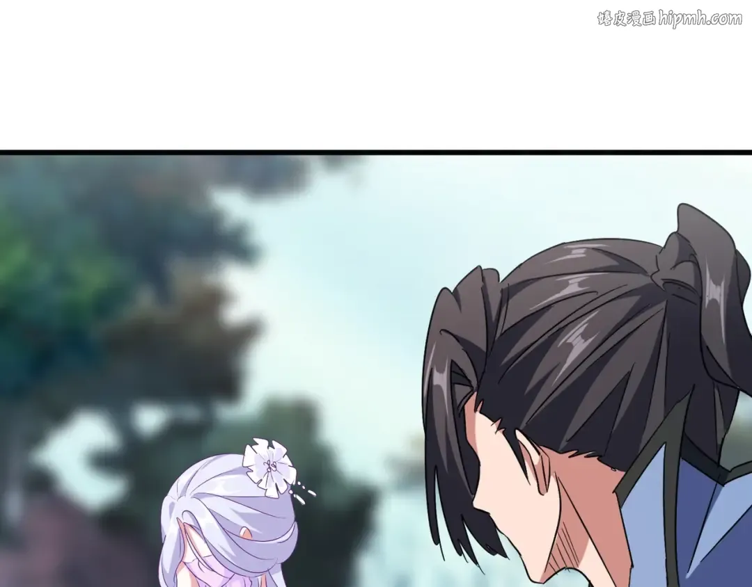 第152话 一丹倾天 第1页