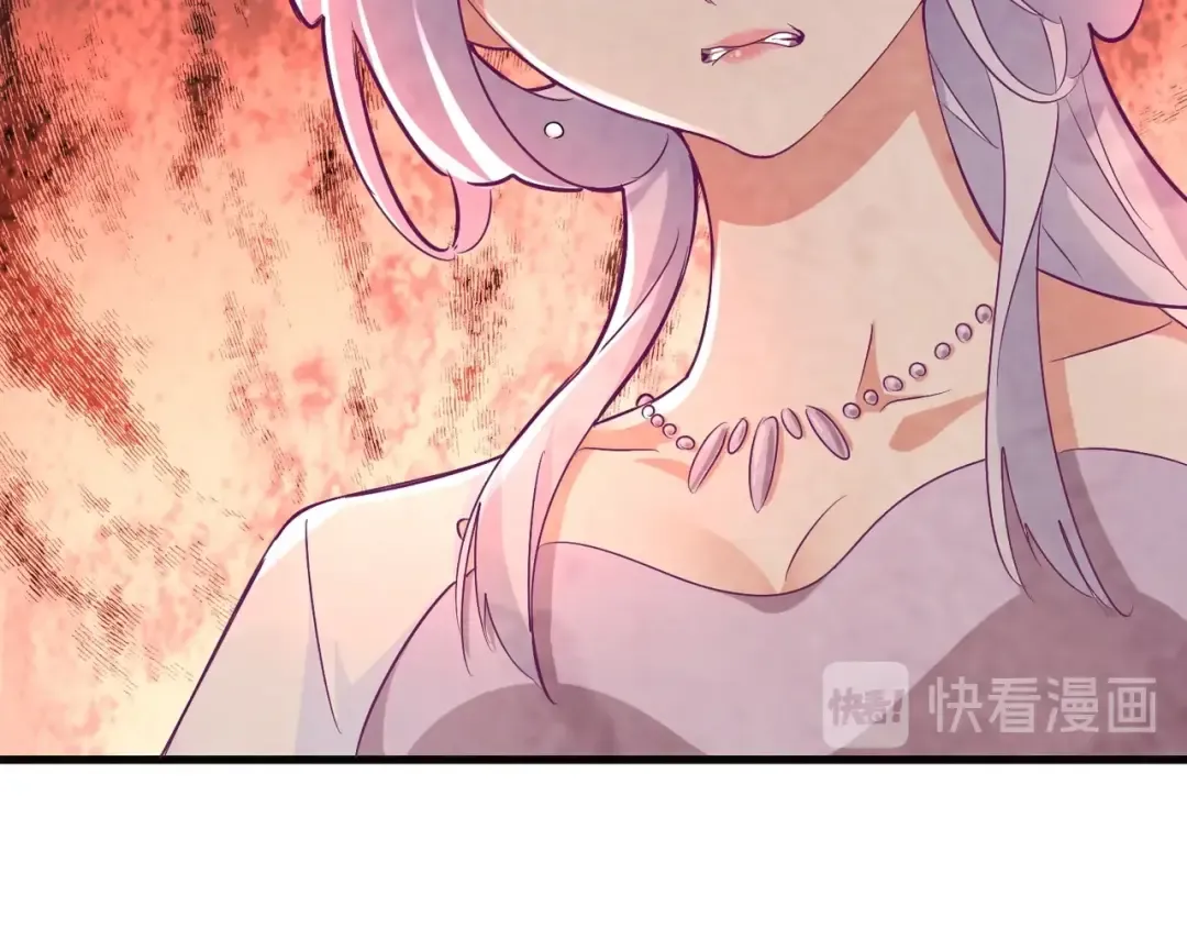 第152话 一丹倾天 第90页
