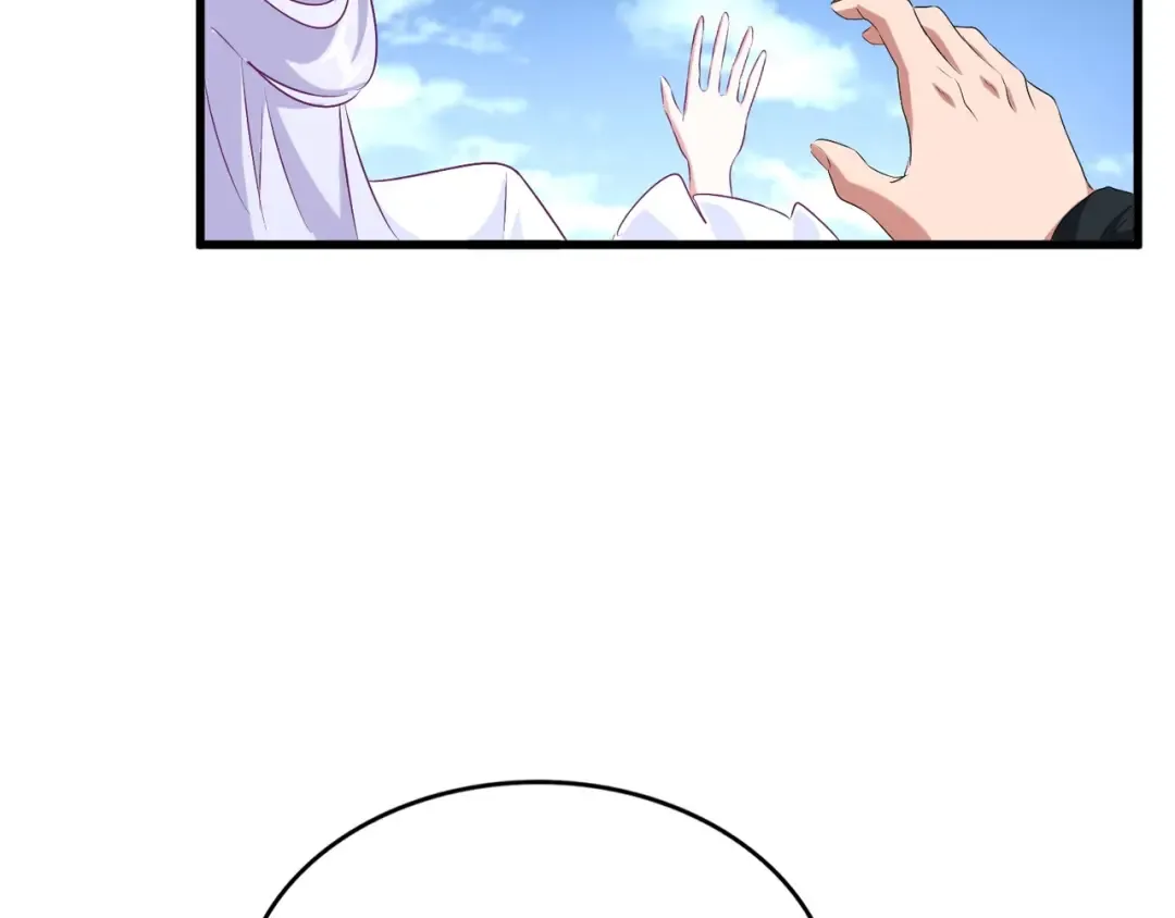 第152话 一丹倾天 第107页