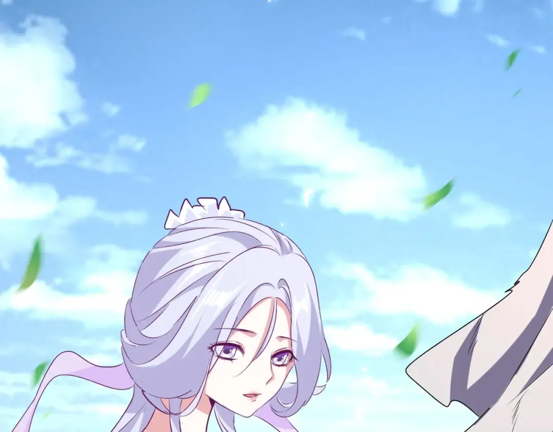 第152话 一丹倾天 第117页
