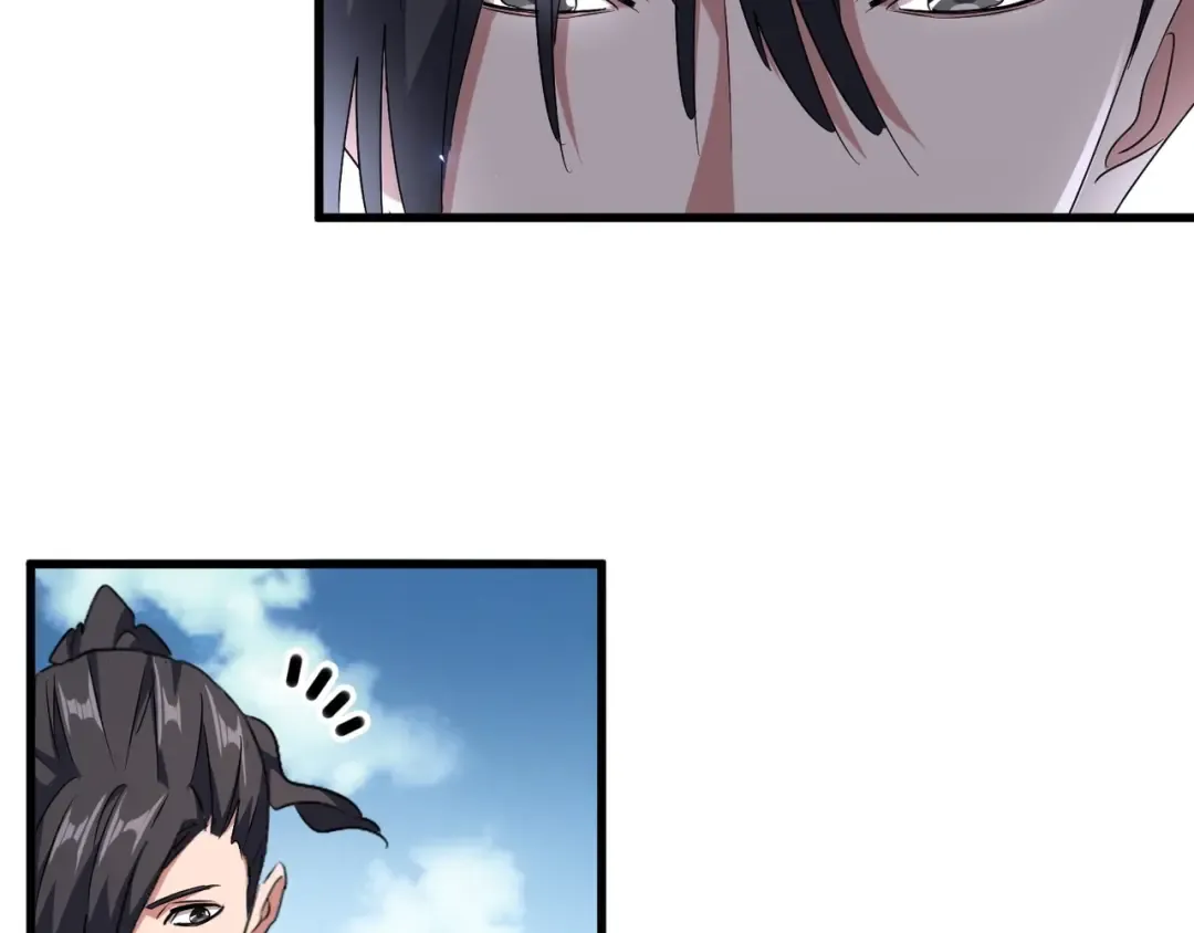 第153话 归园田居（不是 第13页
